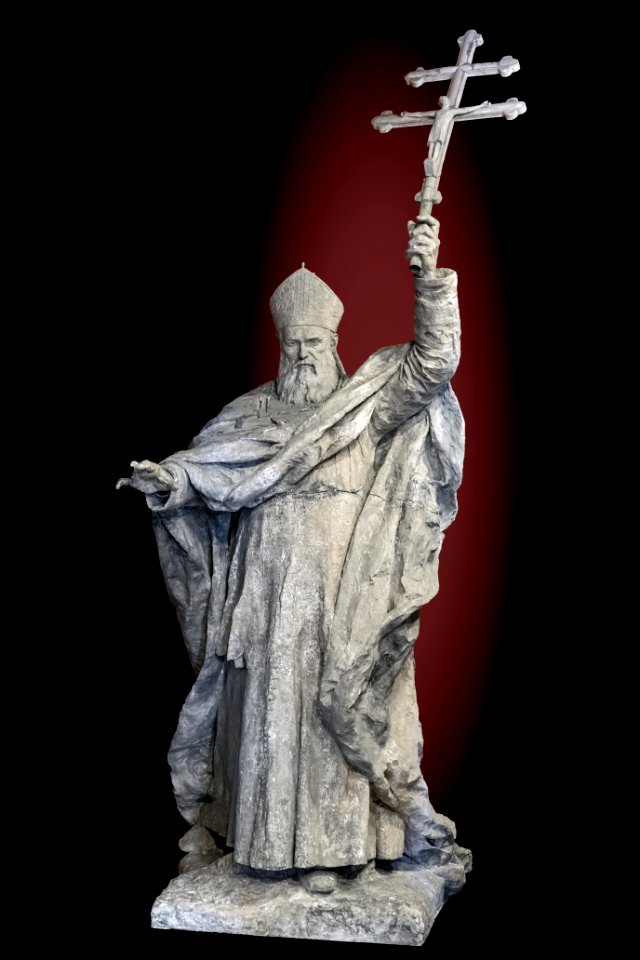 Augustins - Le Cardinal Lavigerie - Alexandre Falguière RA 958