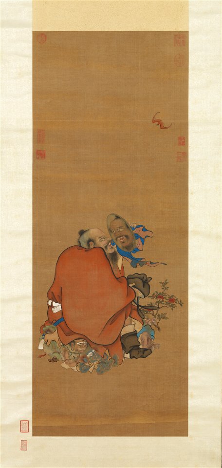 Auspicious Omen of Abundant Peace