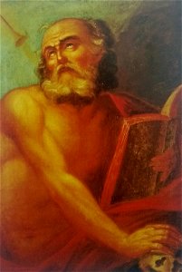 Autor desconhecido - São Jerônimo, séc. XIX