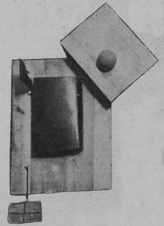 Automobile (Rozanova, 1915)