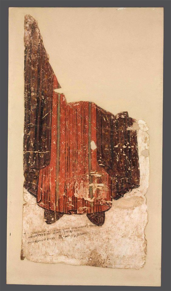 Autor nieznany, Matka Boska (fragment postaci). Malowidło ścienne