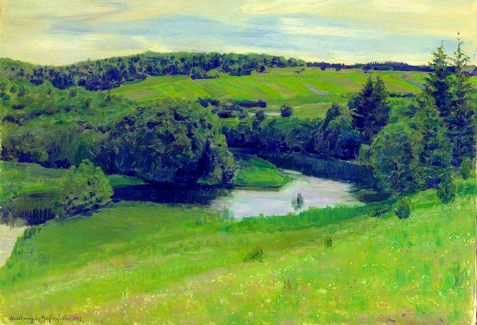 AVasnetsov northern landscape