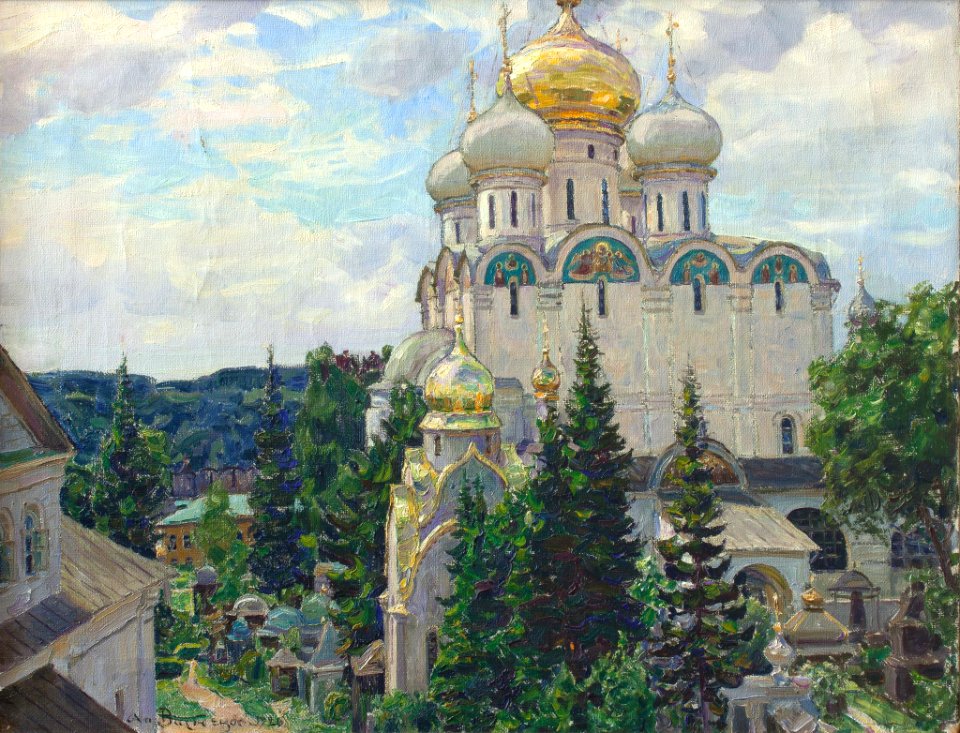 AVasnetsov Novodevichy cathedral