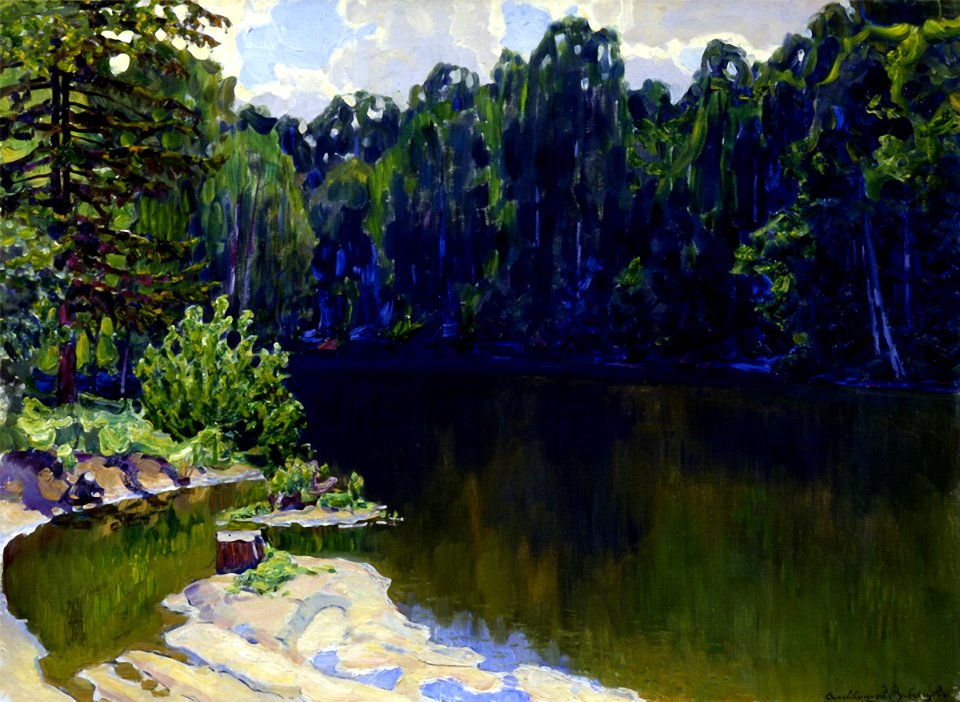 AVasnetsov pond
