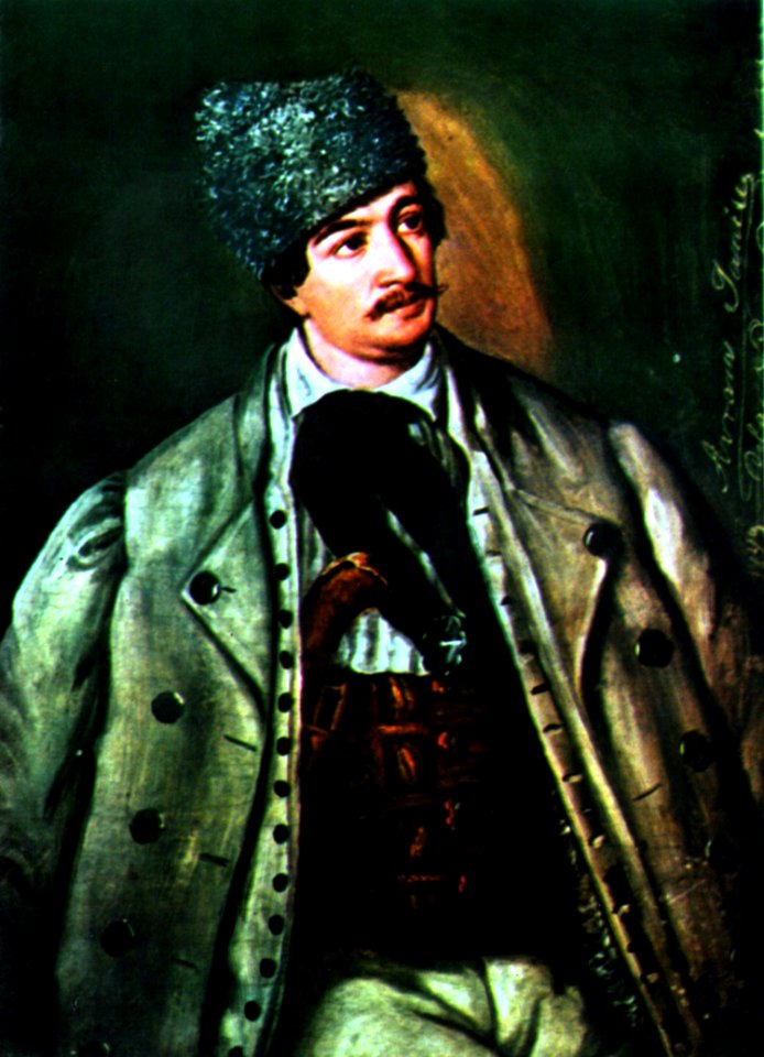 AvramIancu