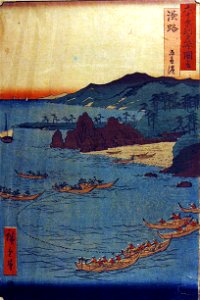 Awaji Province, Goshiki Beach (5765343127)