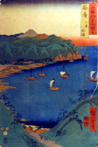 Awa Province, Kominato, Uchiura (5765342641)