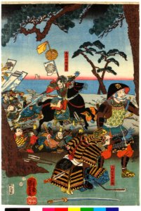 Awazu-gahara o-kassen no zu 粟津原大合戰之圖 (Battle of Awazu Moor) (BM 2008,3037.18302)