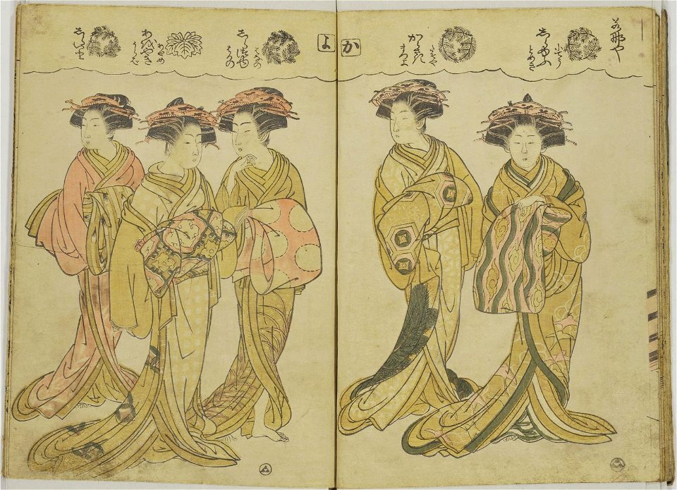 Azuma nishiki matsu no kurai 東錦太夫の位 (Courtesans in Brocades of the East) (BM 1979,0305,0.129 09)