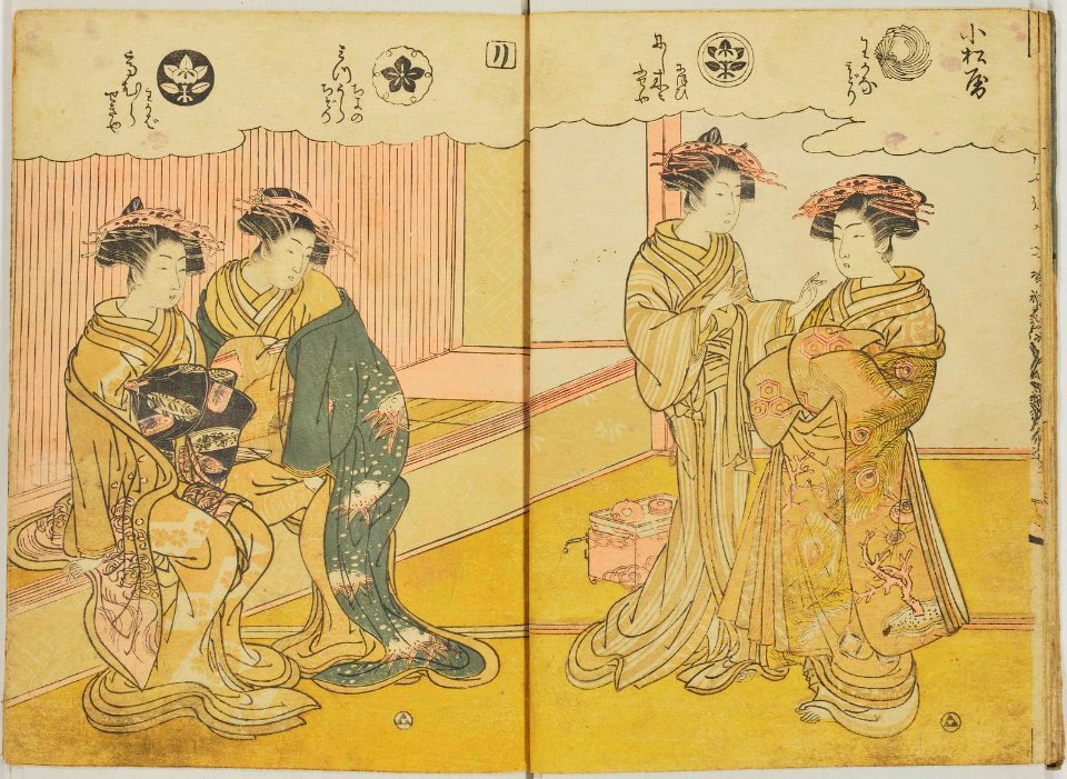 Azuma nishiki matsu no kurai 東錦太夫の位 (Courtesans in Brocades of the East) (BM 1979,0305,0.129 04)