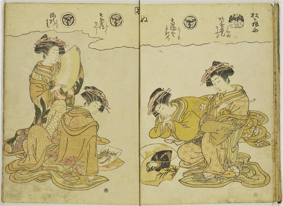 Azuma nishiki matsu no kurai 東錦太夫の位 (Courtesans in Brocades of the East) (BM 1979,0305,0.129 12)