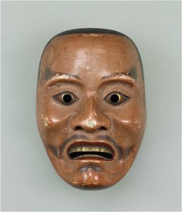 Ayakashi (Noh mask), Tokyo National Museum. Free illustration for personal and commercial use.