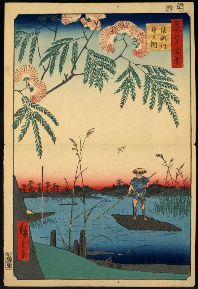 Ayasegawa kanegafuchi LCCN2009631905
