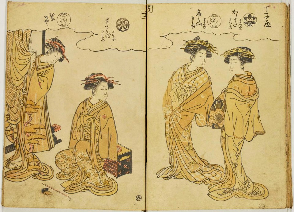 Azuma nishiki matsu no kurai 東錦太夫の位 (Courtesans in Brocades of the East) (BM 1979,0305,0.129 14)