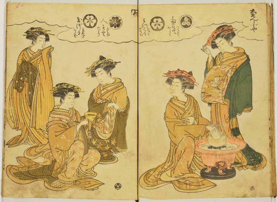 Azuma nishiki matsu no kurai 東錦太夫の位 (Courtesans in Brocades of the East) (BM 1979,0305,0.129 10)