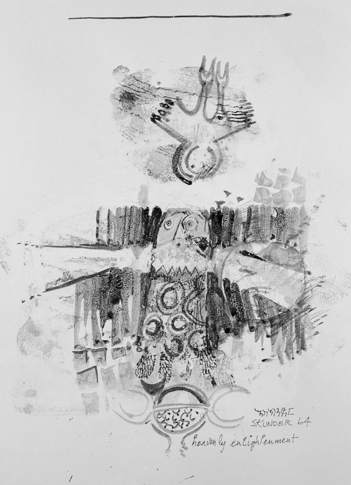 Heavenly Enlightenment, 1964 - NARA - 558831