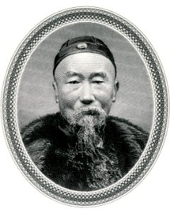 LI HUNG CHANG in 1909 United States Government art detail, from- HONGZHANG, Li (engraved portrait) (cropped)
