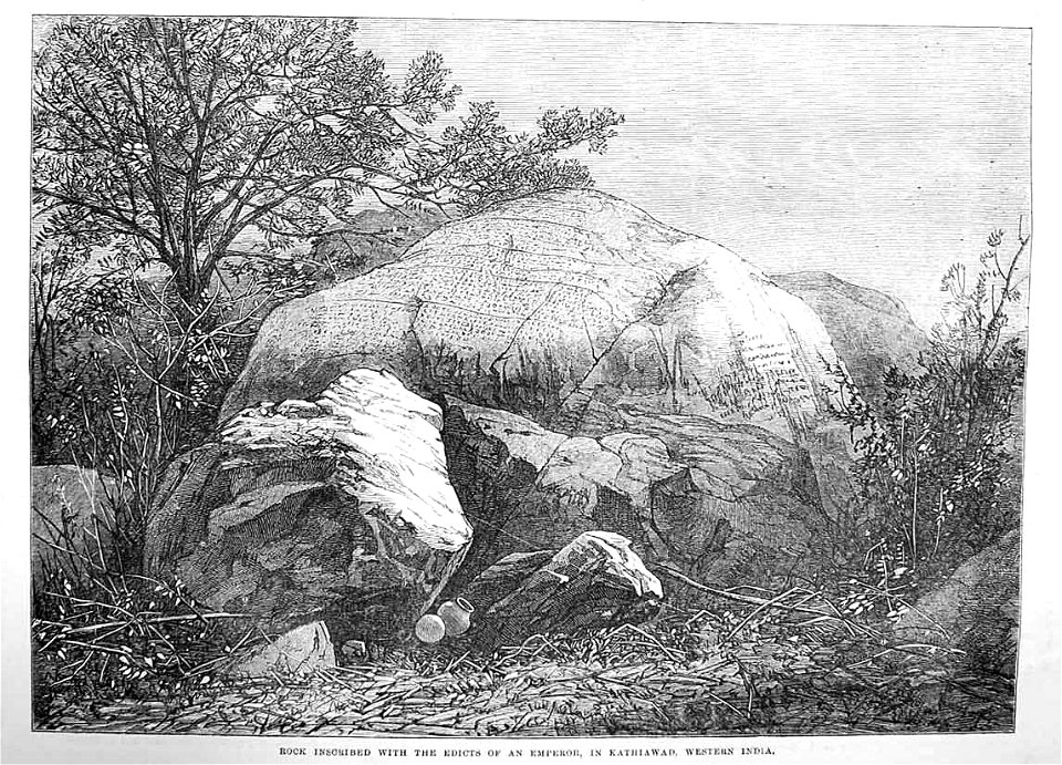 Rock inscribed with the edicts of an Emperor, in Kathiawar, Western India, from the Illustrated London News, 1872