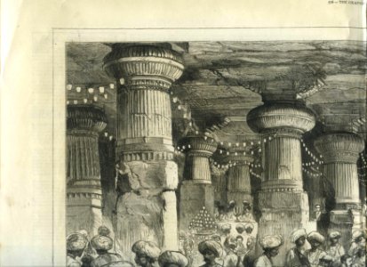 The Prince of Wales Dining in the Caves of Elephanta, Bombay, from a sketch by one of our special artists, from The Graphic, 1875; with very large scans of the *upper left