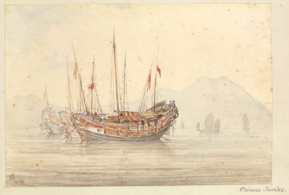 'Chinese Junks' RMG PT2055