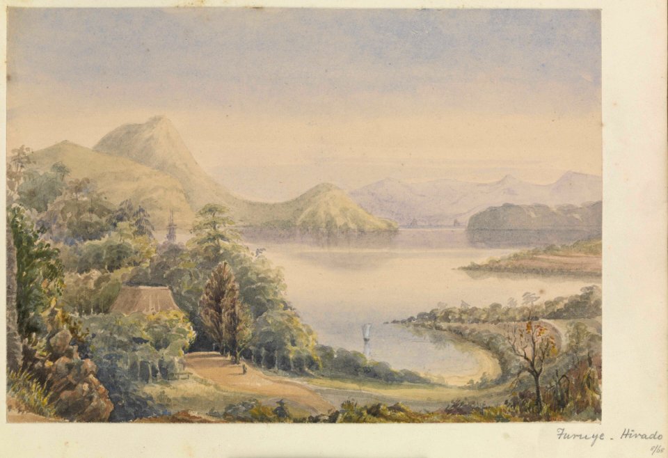 'Furuye, Hirado' (Japan) RMG PT2074