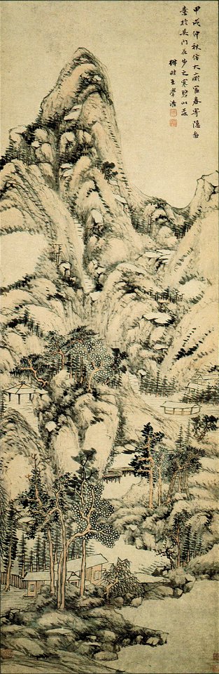 'In the Spirit of Hermitage at Fu-ch'un River', painting by Wang Hsüeh-hao