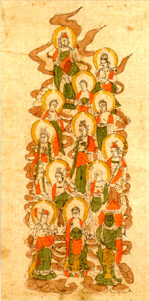 'Jûsambutsu-Mandala' (Mandala of the Thirteen Buddhas), Muromachi period Japan, hand colored woodblock print, Honolulu Academy of Arts