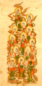 'Jûsambutsu-Mandala' (Mandala of the Thirteen Buddhas), Muromachi period Japan, hand colored woodblock print, Honolulu Academy of Arts