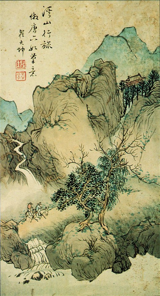 'Landscape', painting by Chai Ta-k'un