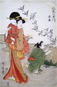 'Noda River in Mitsu' by Kitagawa Utamaro, c. 1804, Honolulu Museum of Art, 13748FXD