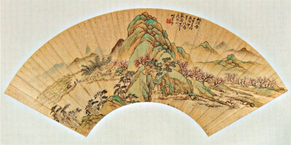 'Peach Blossom Spring', Qing Dinasty fan painting by Shen Zhuo, 1834, Honolulu Academy of Arts