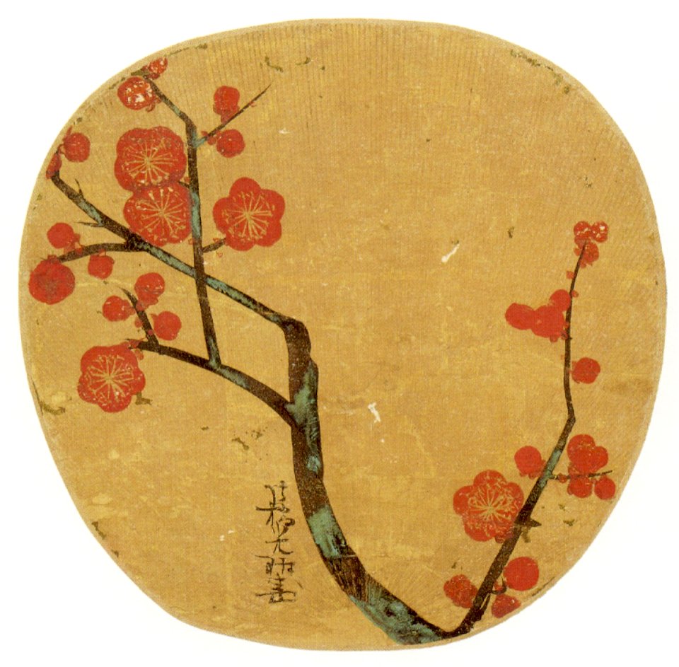 'Plum Blossoms', ink and color on gold paper by Ogata Kôrin, Japanese fan, 1702, Honolulu Academy of Arts