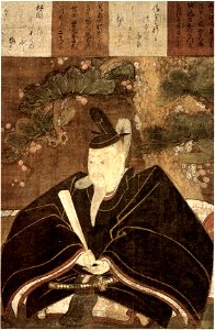 'Portrait of Sugawara Michizane', Japanese 15th century, ink and color on silk, Honolulu Academy of Arts