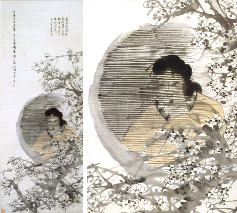 'Portrait of Gao Yong's Wife', ink on paper by Ren Yi (1840-1896), 1886, Honolulu Academy of Arts