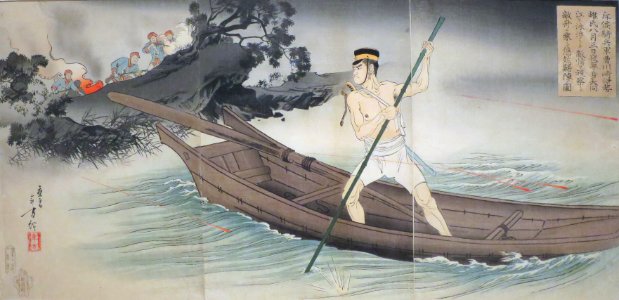 'Sino-Japanese War in Datong- Sergeant Iseo Kawasaki Spying on the Chinese' by Mizuno ToshikataFXD