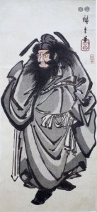 'Shoki the Demon Queller' by Utagawa Hiroshige, Honolulu Museum of Art, 22310FXD