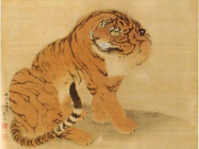 'Sitting Tiger' by Maruyama Okyo, 1777, Minneapolis Institute of Art