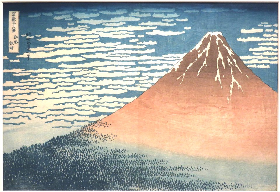 'South Wind, Clear Sky' by Hokusai, Honolulu Museum of Art