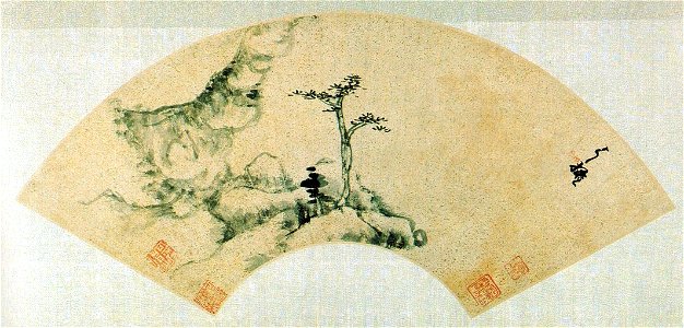 'The Lone Pine', painting by Chu Ta