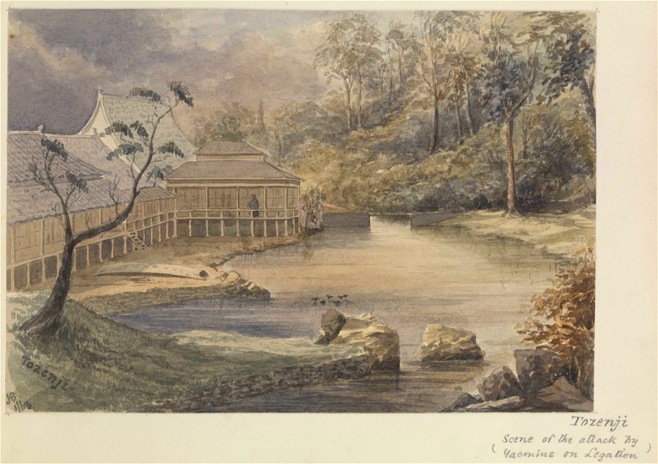 'Tozenji (Scene of the attack by Yaconins on Legation)' (Tokyo, Japan) RMG PT2061