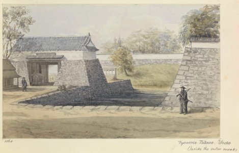 'Tycoon's Palace, Yedo (inside the outer moat)' (Tokyo, Japan) RMG PT2058