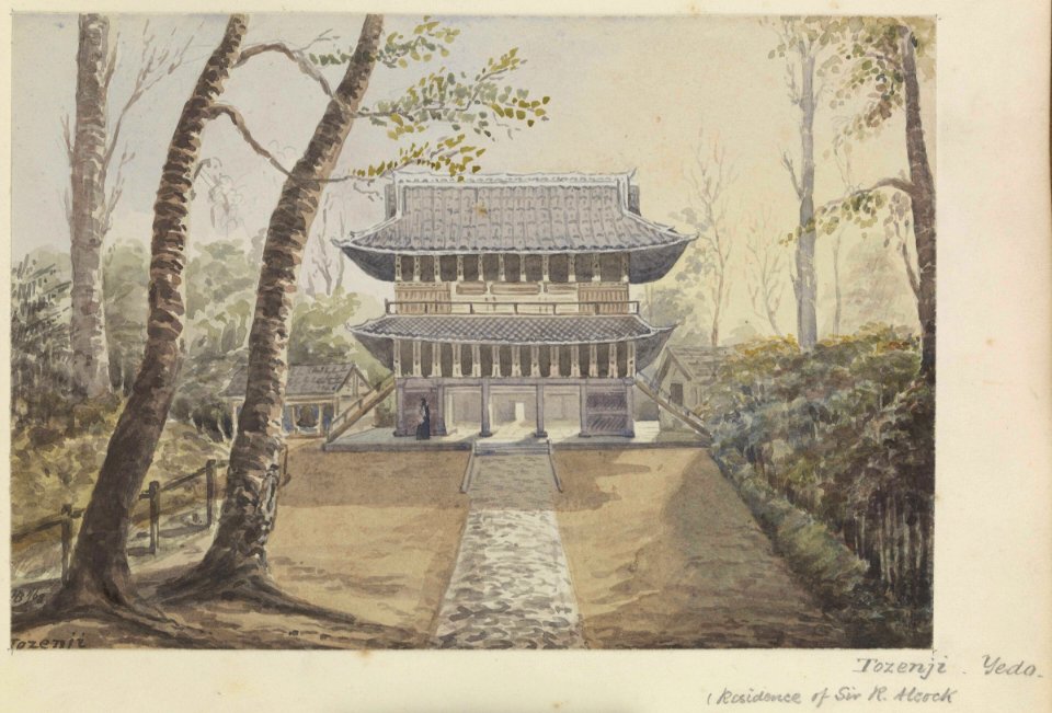 'Tozenji, Yedo. (Residence of Sir R. Alcock)' (Tokyo, Japan) RMG PT2060