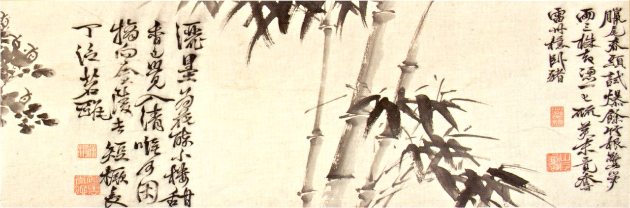 'Twelve Plants and Calligraphy', handscroll by Xu Wei, 16th century