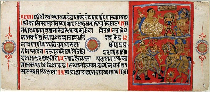 (1) Kalaka exercises his horse; (2) Kalaka hears Gunakara preach (6125060170)