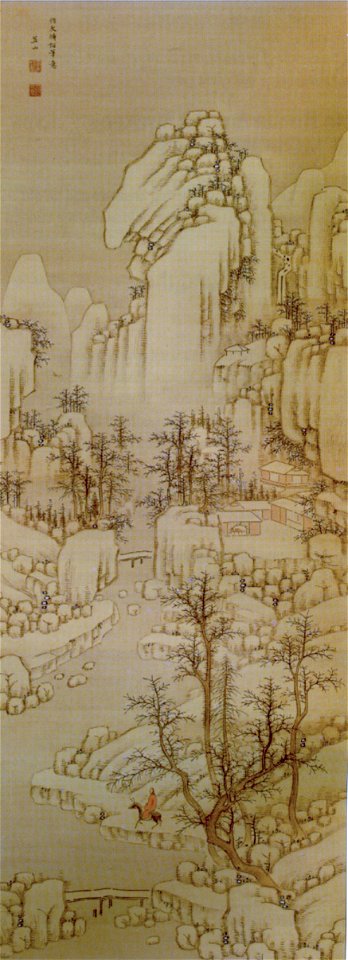 'Winter Landscape in the Style of Wen Zhengming' by Ôkura Ryûzan