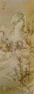 'Winter Landscape in the Style of Wen Zhengming' by Ôkura Ryûzan