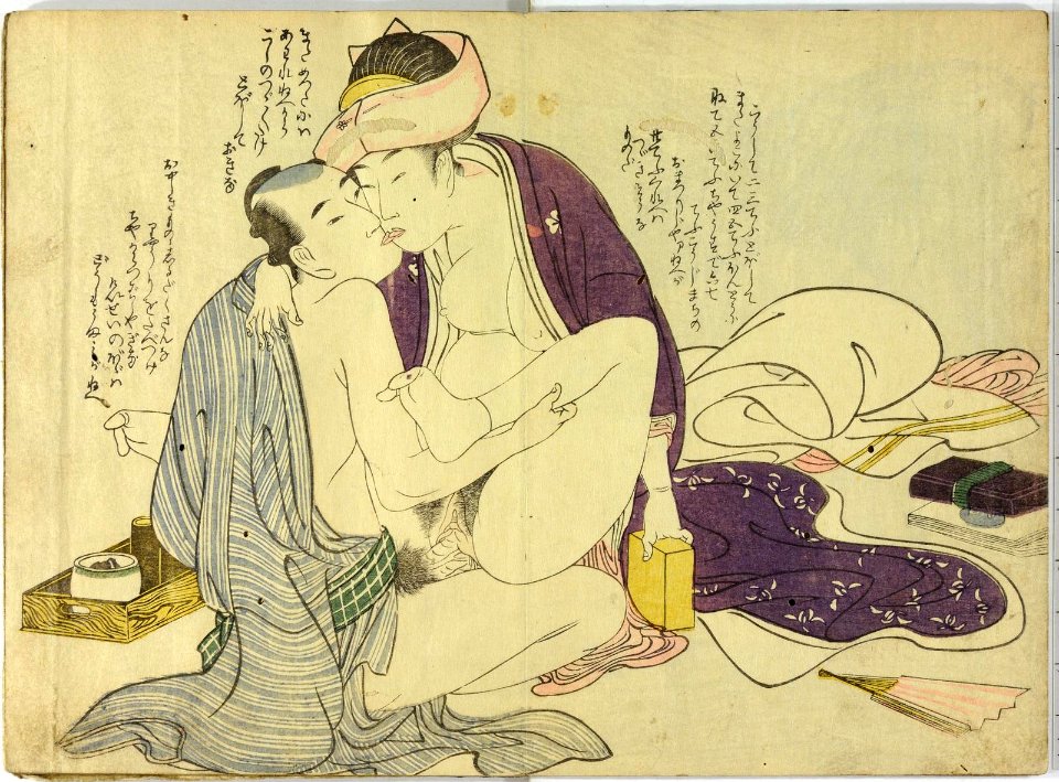 (Ehon) Toko no ume 艶本床の梅 (Picture Book - Plum of the Bedchamber) (BM 1972,0724,0.7 04)