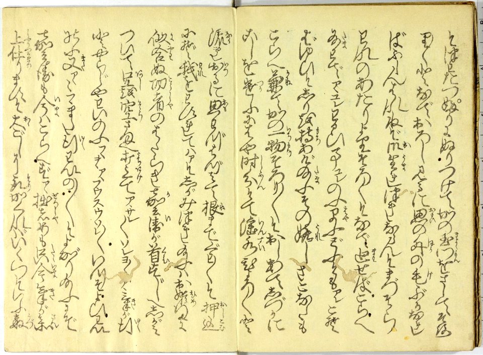 (Ehon) Toko no ume 艶本床の梅 (Picture Book - Plum of the Bedchamber) (BM 1972,0724,0.7 07)