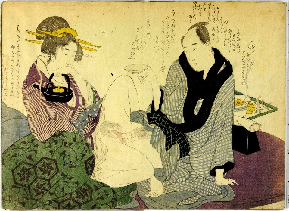 (Ehon) Toko no ume 艶本床の梅 (Picture Book - Plum of the Bedchamber) (BM 1972,0724,0.7 03)