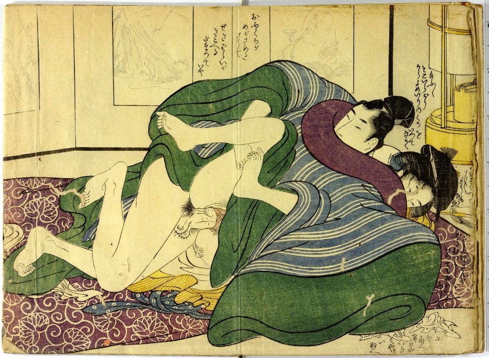 (Ehon) Toko no ume 艶本床の梅 (Picture Book - Plum of the Bedchamber) (BM 1972,0724,0.7 05)